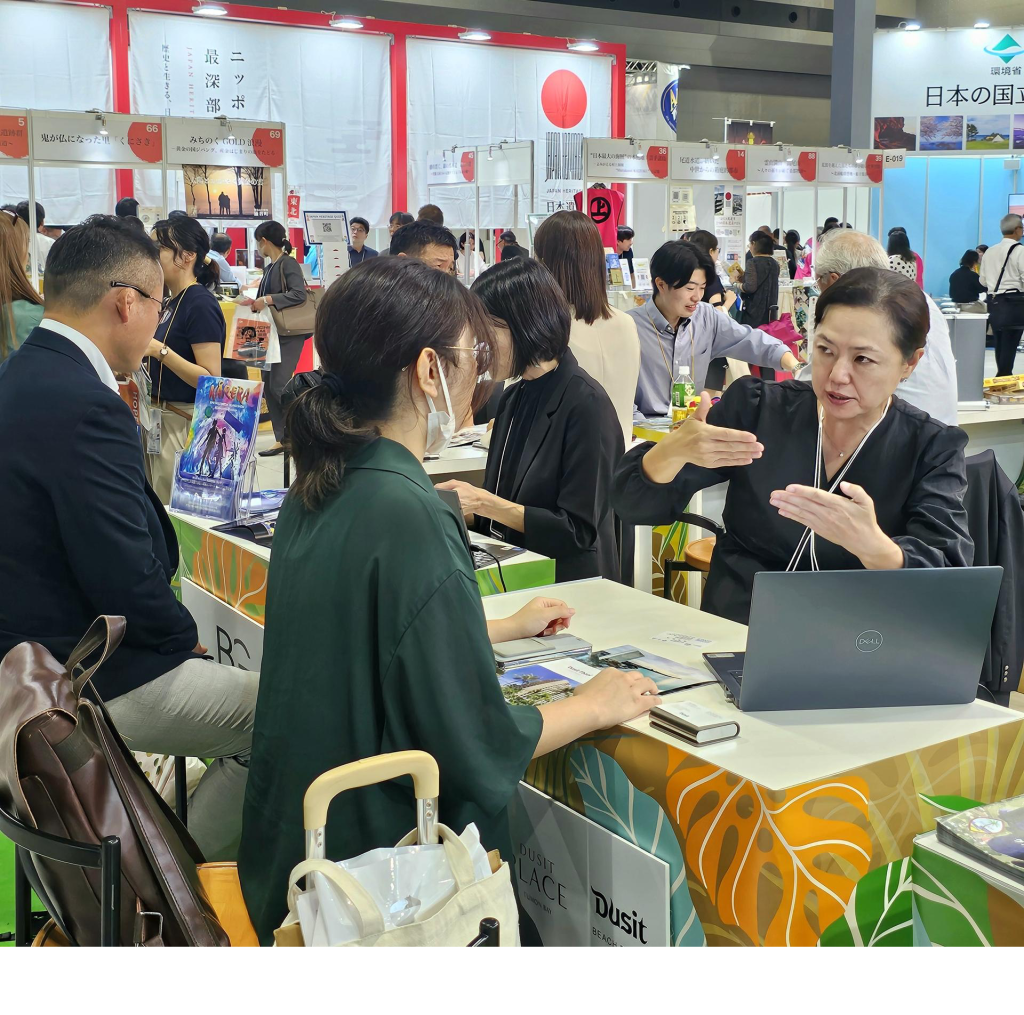 image 42 | eTurboNews | eTN