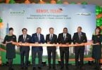 EVA Air | eTurboNews | eTN