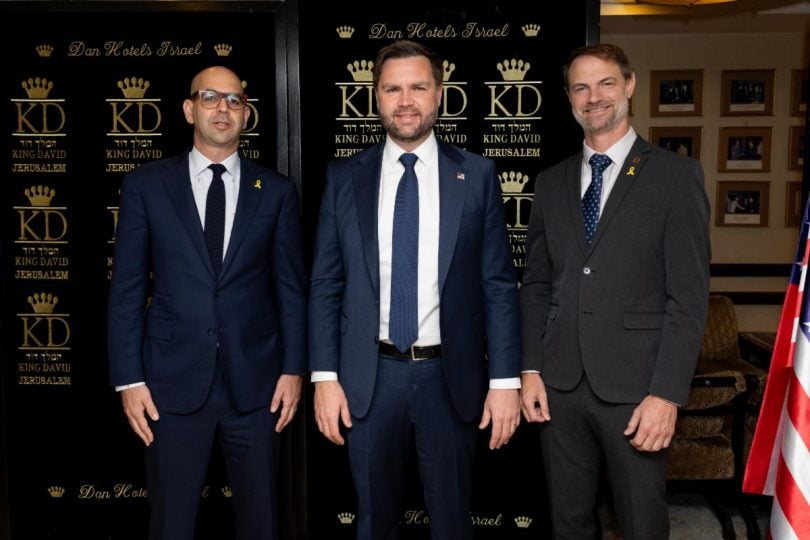 فندق دان القدس