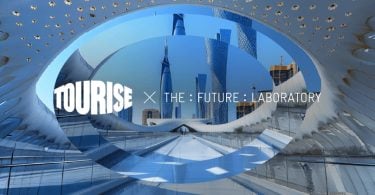 Laboratoire du futur | eTurboNews | ETN