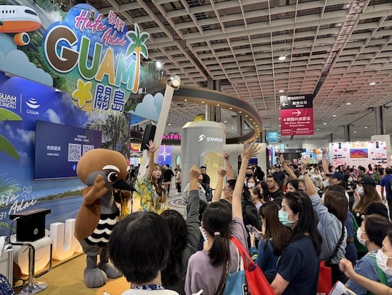 GUT1 | eTurboNews | eTN