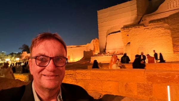 ริยาด 1 | eTurboNews | ETN