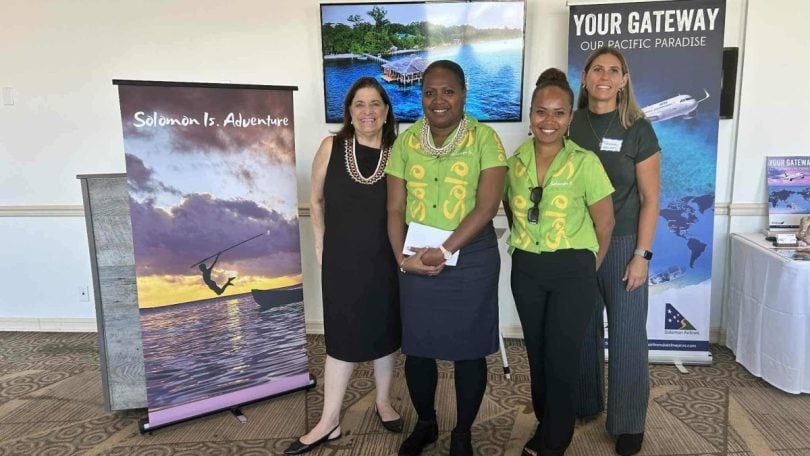 หมู่เกาะโซโลมอน