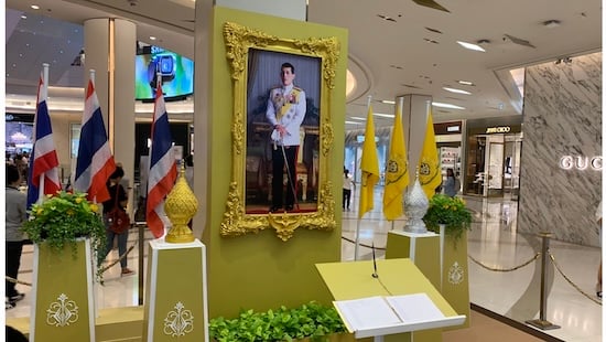 BKK4 | eTurboNews | eTN