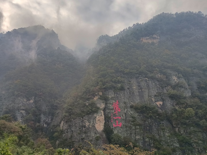 chinahaase | eTurboNews | eTN