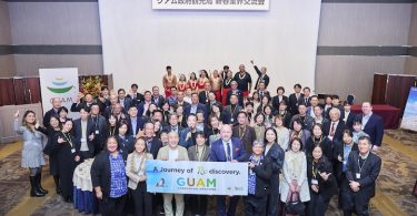 guamjapan | eTurboNews | eTN