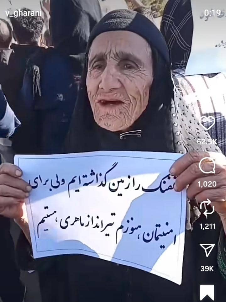 oldladetgun | eTurboNews | إي تي إن