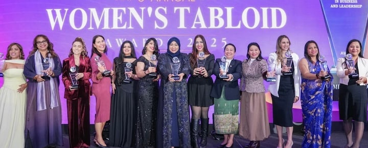 جائزة المرأة