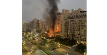 फेयरमोइन्ट