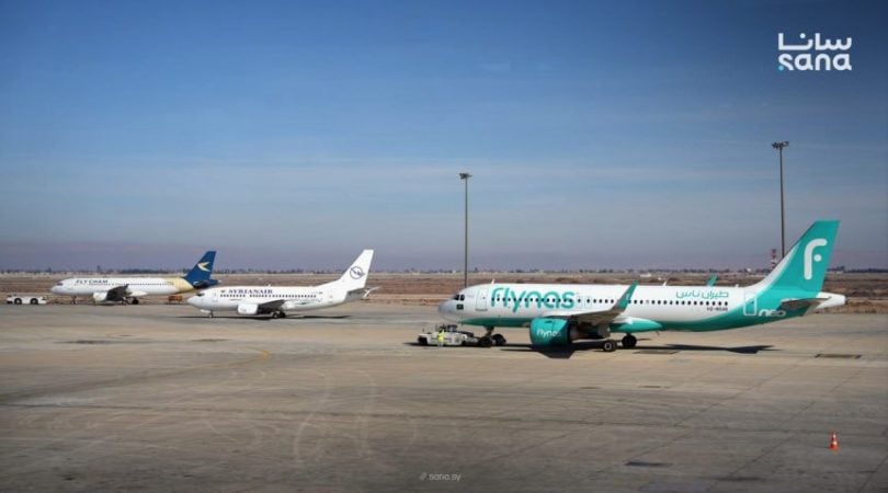 Flynas