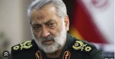 İran Genel Müdürü