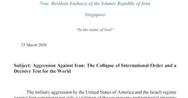 Irán Estados Unidos