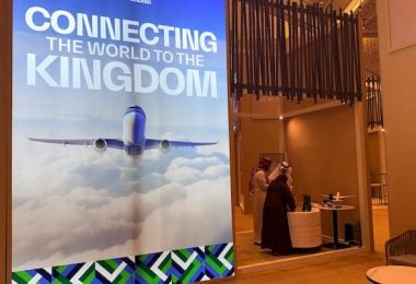 किंगडम कनेक्ट