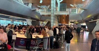 दोहा एयरपोर्ट