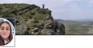 Азам Бахрами (Барог), др