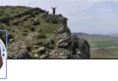 Азам Бахрами (Барог), доктор