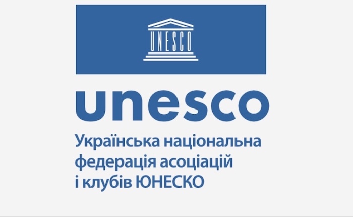 UNESCOUA | eTurboNews | eTN
