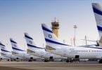ElAl
