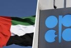 OPEC UAE