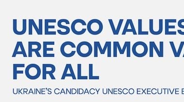 unescosign8a | eTurboNews | ЭТН