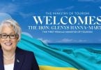 Bahamas tourism miniister