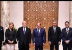 Egypt WTTC