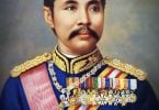 TH King
