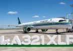 Saudia